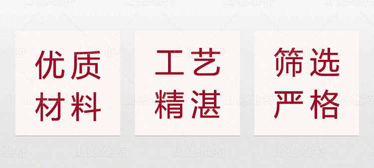 山德维特煤矿开云官方注册地址截齿特点